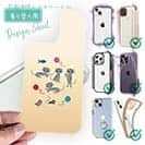 【デザインシート】グレーキャットの日常