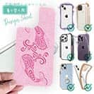 【デザインシート】ピンクのクジラ