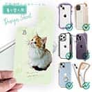 【デザインシート】春の午後　蝶と子猫