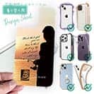 【デザインシート】釣れない日は人生について考える時間を魚がくれたと思え アーネスト・ヘミングウェイ