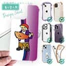 【デザインシート】たっちゃんのお父さん