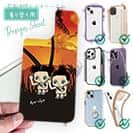 【デザインシート】釣り好きな双子