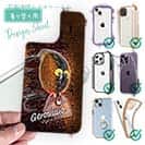 【デザインシート】ジャッカル(JACKALL)　ジェロニモSR