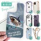 【デザインシート】サメ「ジョーズ」(JAWS)