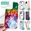 【デザインシート】ビタミンカラーのクラゲ