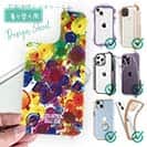 【デザインシート】ビタミンカラーのクラゲ3