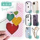 【デザインシート】ハッピーマイライフ