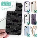 【デザインシート】ブラックバス　迷彩大柄　ビターブラック