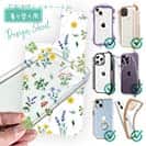 【デザインシート】ボタニカル柄