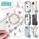 【デザインシート】春の天気