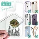 【デザインシート】何か問題ある?