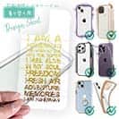 【デザインシート】I am a fisherman. クリアバージョン