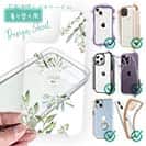 【デザインシート】シンプルライフ