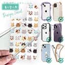 【デザインシート】いろいろな表情の猫