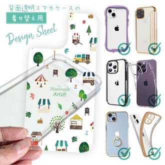 【デザインシート】水玉 ハンドメイドアーティスト