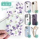 【デザインシート】すみれ