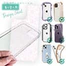 【デザインシート】花のシームレスパターン ピンク