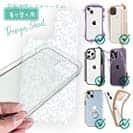 【デザインシート】花のシームレスパターン ブルー