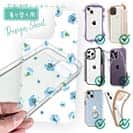 【デザインシート】ブルーの花のシームレスパターン