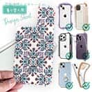 【デザインシート】トルコタイルデザイン No.2