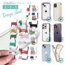 【デザインシート】北欧デザイン 猫の行進