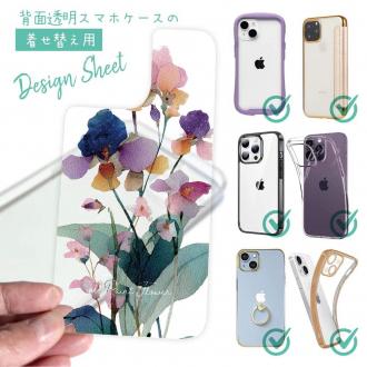 【デザインシート】くすみカラーFlower No2