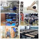 Ag+Tハンドスプレー 200ml 衣類に最適の抗菌スプレー