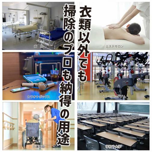 Ag+Tハンドスプレー 200ml 衣類に最適の抗菌スプレー