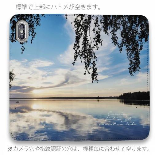 【手帳型ベルトなし】【Stick Case】日が沈む湖で毎日釣りをします!