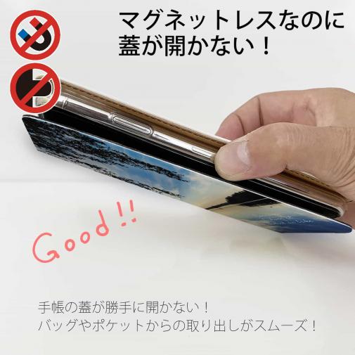 【手帳型ベルトなし】【Stick Case】日が沈む湖で毎日釣りをします!