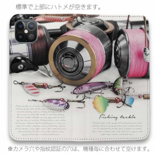 【手帳型ベルトなし】【Stick Case】Fishing tackle