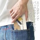 【手帳型ベルトなし】【Stick Case】秋の釣りシーズンには…