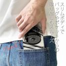 【手帳型ベルトなし】【Stick Case】フライロッド　彩度を落としたディテール