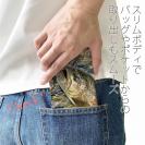 【手帳型ベルトなし】【Stick Case】ニュージーランドのブラウントラウト