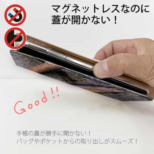 【手帳型ベルトなし】【Stick Case】フライフィッシングとイワナ