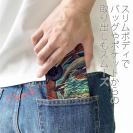 【手帳型ベルトなし】【Stick Case】釣具たちに囲まれて