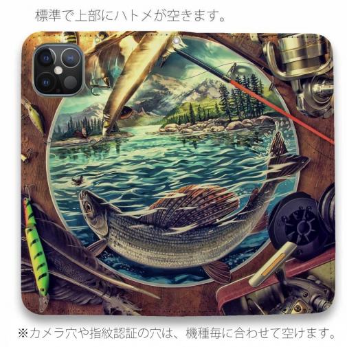 【手帳型ベルトなし】【Stick Case】釣具たちに囲まれて