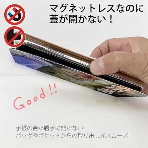 【手帳型ベルトなし】【Stick Case】ビッグバス! BLACK BASS