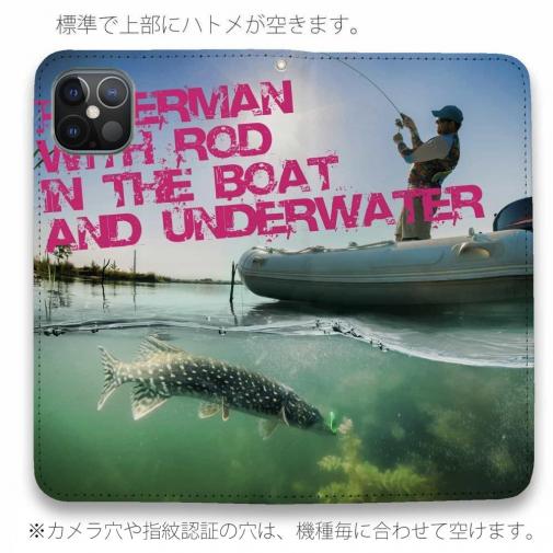 【手帳型ベルトなし】【Stick Case】Fisherman with rod in the boat