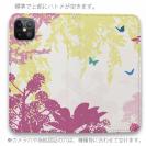 【手帳型ベルトなし】【Stick Case】幻想的な蝶と森