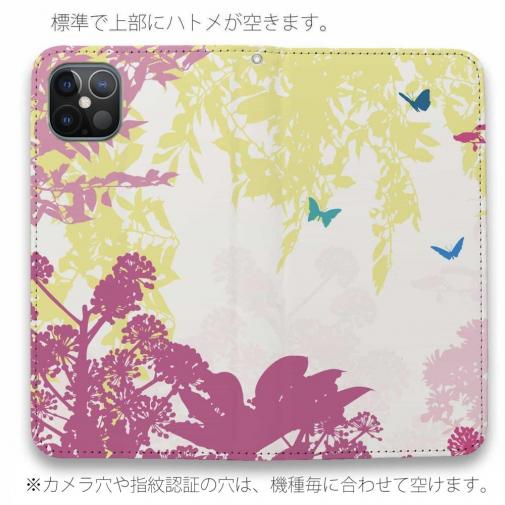 【手帳型ベルトなし】【Stick Case】幻想的な蝶と森