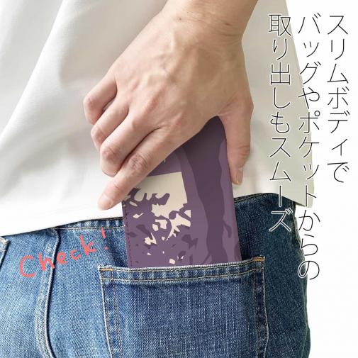 【手帳型ベルトなし】【Stick Case】観覧車とうさぎ