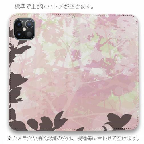 【手帳型ベルトなし】【Stick Case】葉の影