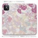 【手帳型ベルトなし】【Stick Case】フラワーシルエット