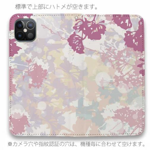 【手帳型ベルトなし】【Stick Case】フラワーシルエット