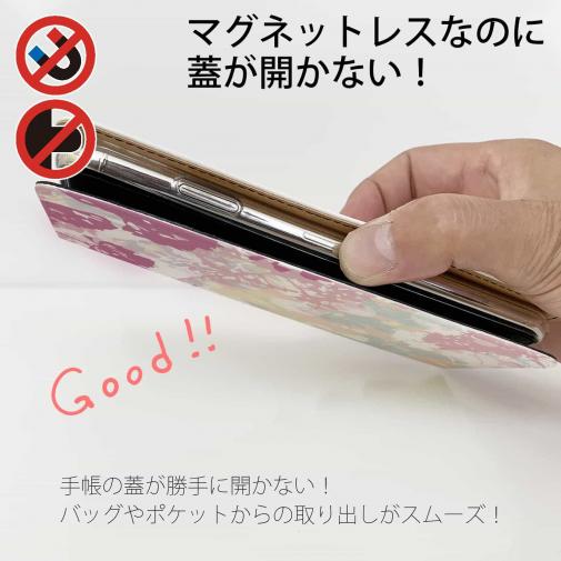 【手帳型ベルトなし】【Stick Case】フラワーシルエット