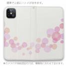 【手帳型ベルトなし】【Stick Case】やさしい水玉　ピング