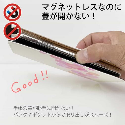 【手帳型ベルトなし】【Stick Case】やさしい水玉　ピング