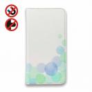 【手帳型ベルトなし】【Stick Case】水彩風の水玉　ブルー