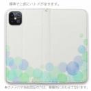 【手帳型ベルトなし】【Stick Case】水彩風の水玉　ブルー
